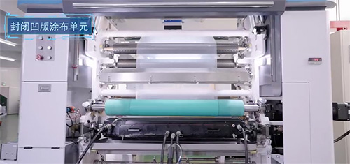 Dualam Solventless Laminating Machine